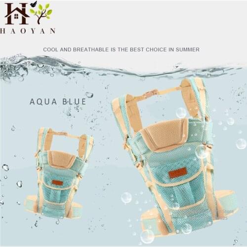 Multifunctional Baby Carrier with Breathable Oblique Hug Baby Waist Stool, Used to Fix Baby Waist Stool, Baby Carrier