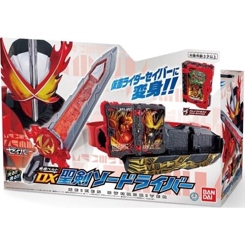 Genuine saber saber blade shaper belt DX sword special driving dragon of courage