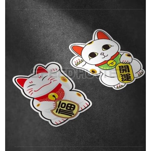 Japan Maneki Neko Lucky Cat Stickers Reflective Vinyl Good Luck Car Sticker Motorcycle Racing Decals For Vans SUV Laptop