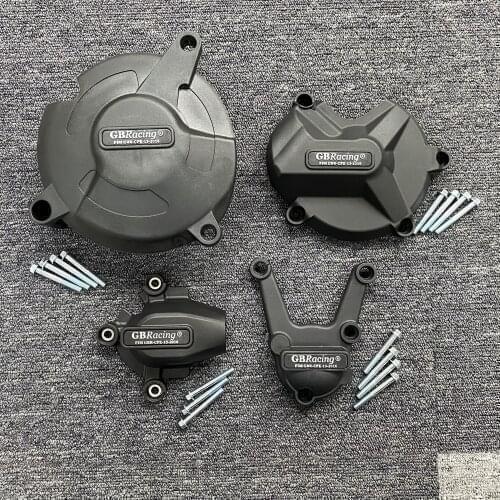 FOR BMW S1000R 2017-2020 & S1000RR 2017-2018 & S1000XR 2015-2019 Engine Protective Cover