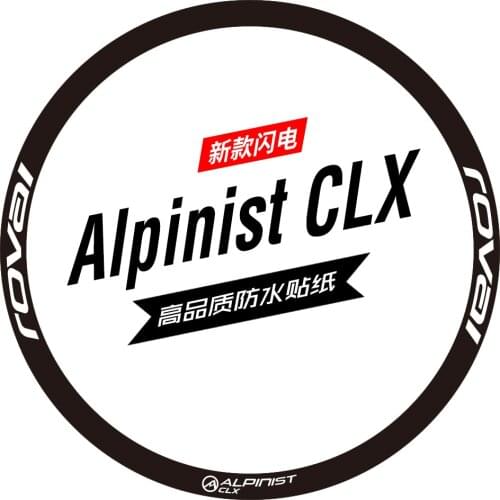 The new ROVAL alpinist CLX wheel set sticker road car sticker carbon knife ring rim decal custom Sagan Lightning sticker