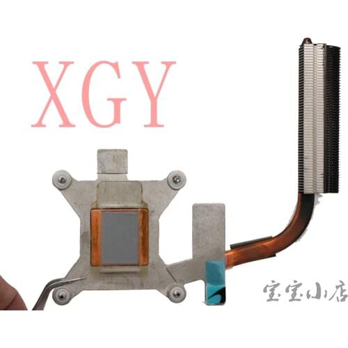 Original For HP 8440P 8440W radiator copper tube integrated 594051-001 100% test ok