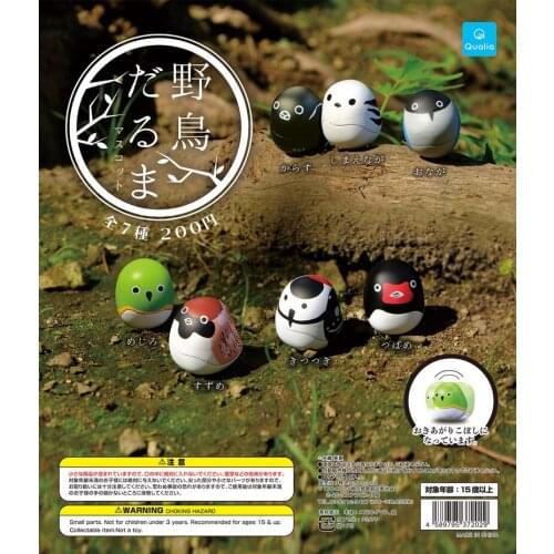Japan QUALIA Gashapon Capsule Toys Sparrow Crow Plump Table Ornaments Decoration Woodpecker Wild Fowl Tumbler