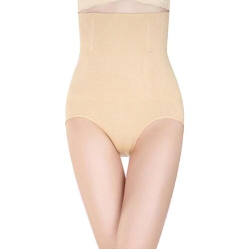 Seamless Women Shapers High Waist Slimming Pants Pantie Briefs Magic Body Shapewear