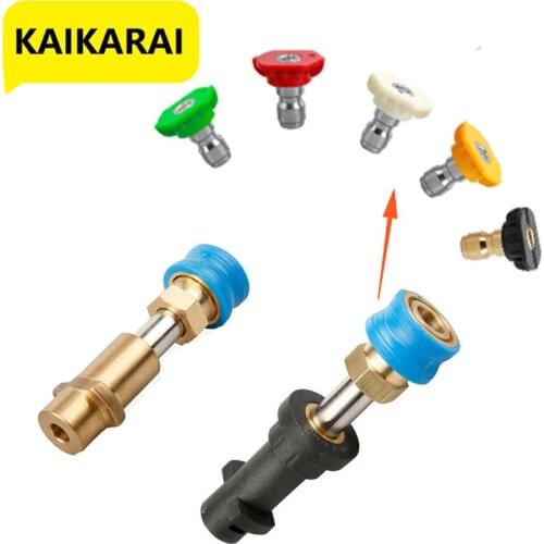 High pressure cleaning machine rod converter, quick connection with 1/4 Inch adaptor 5 colors nozzle