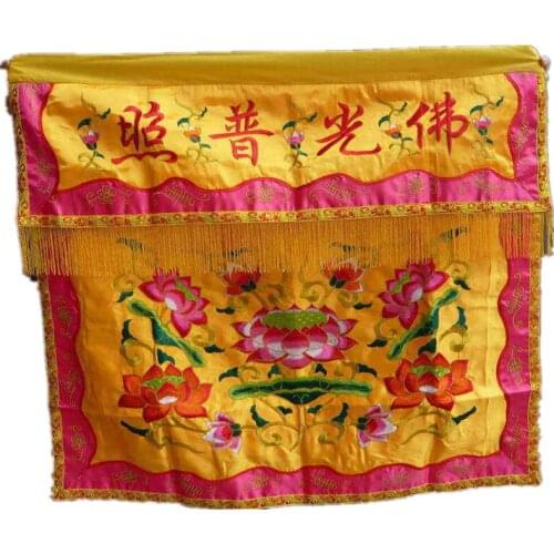 1 Meter Chinese Lingering Charm Buddhism Item Handmade Fine Embroidered Type Lotus Ceremony Table Cloth Temple Table Skirt