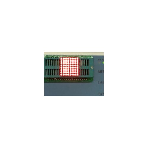 10PCS Common Cathode/Anode 1.9MM 8X8 Red 20*20MM LED Dot Matrix Digital Tube LED Display Module