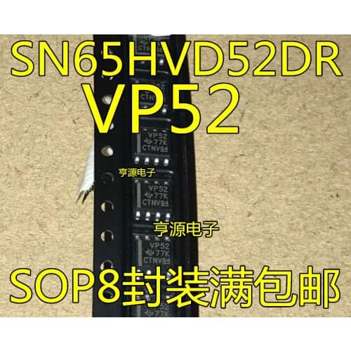 5pcs SN65HVD52DR SN65HVD52 VP52 SOP8