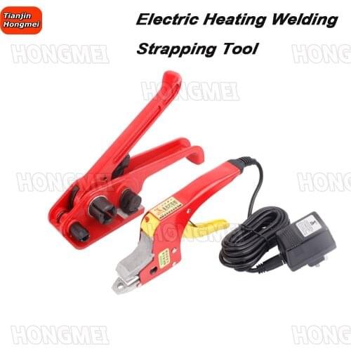 220V Electric Strapping Welding Tool Equipment PP Straps Manual Packing Machine for Carton Seal Packaging Packers