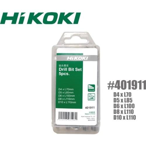 HiKOKI Concrete Brick Wall Masonry Multifunctional Impact Drill Round Shank Impact Bit Set (5PCS) 401911