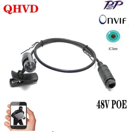 POE Mini 2MP H.265 Bullet Wired IP Surveillance Camera Miniature Probe Anti-theft Pinhole Concealed Surveillance Camera
