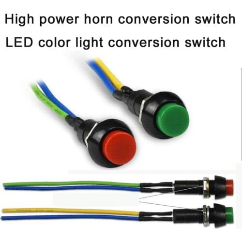 Motorcycle modified No lock switch high power horn conversion switch, switch with lock LED color light conversion switch