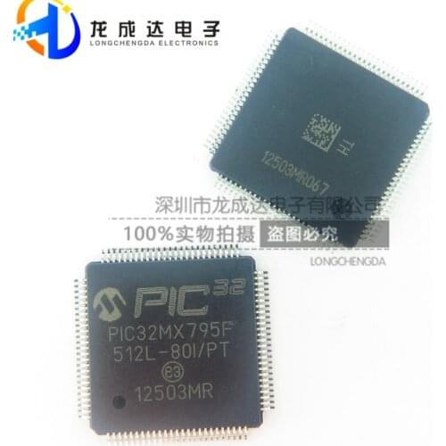 Xinyuan PIC32MX795F512L-80I/PF PIC32MX795F512L PIC32MX795F512 QFP100 integrated circuit IC Single chip MCU 32BIT 512KB FLASH