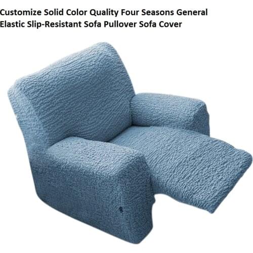 Customize Solid Color Quality Four Seasons General Elastic Slip-Resistant Sofa Pullover Sofa Cover