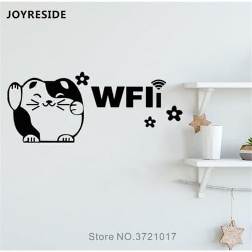 JOYRESIDE Wifi Sign Cat Wall Decal Lovely Cats Wall Sticker Animals Vinyl Decor Home Baby Beddroom Decor Interior Design A1113