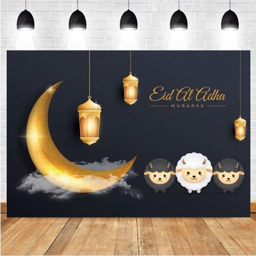 Yeele Ramadan Festival Background Baby Photography Muslim Eid Al-Adha Black Backdrop Indoor Photocall Photo Studio Photophone