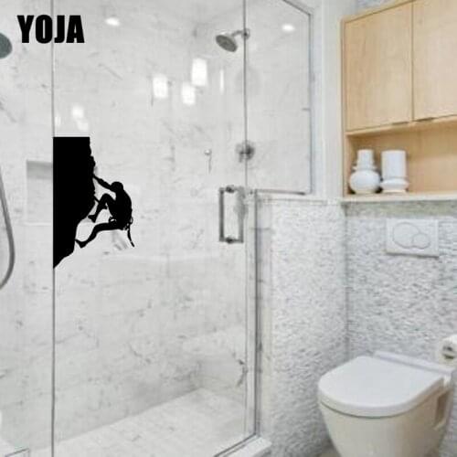 YOJA 29x17.7CM Fun Wall Sticker Decoration Mountain Climbing Kitchen Bathroom Glass Applique G2-0140