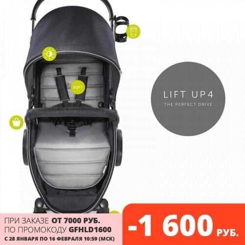 Hauck Lightweight Strollers
