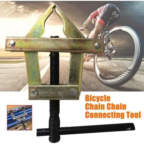 Bicycle Chain Connecting Puller Tool Portable Mountain Bike Chain Repair Tools Quick Release Master Removal Installation Tool