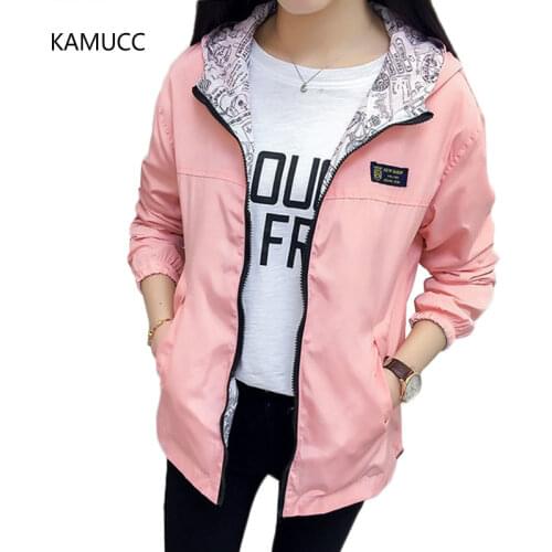 KAMUCC Women's Warm Bombers
