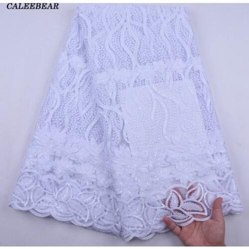 White French Sequin Tulle Lace Fabric 2021 Hot Sale Nigerian Mesh Lace Fabric 5Yards African Lace Fabric For Wedding Party S2152