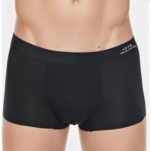 Male Boxer Ice Silk Panties Light Soft Mens Underwear Boxers Breathable U Convex Boxers Solid Underpants Comfortable Shorts