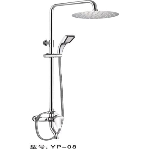 KASG-YP08(980)SHOWING SET