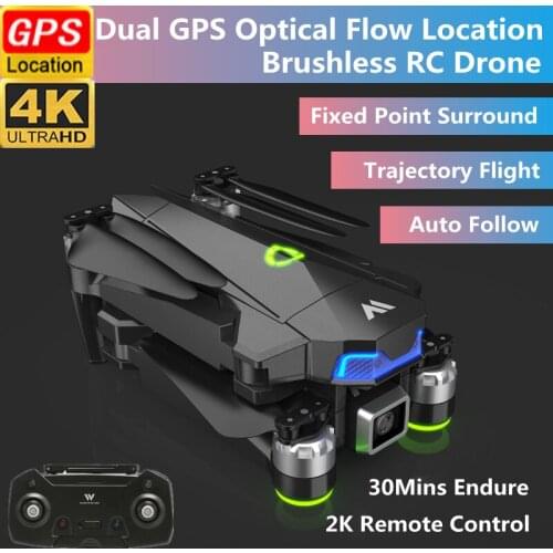 Mini Auto Follow GPS Drone 4K Profesional Brushless Optical Flow Positioning Fixed Point Surround Wireless Control Quadcopter