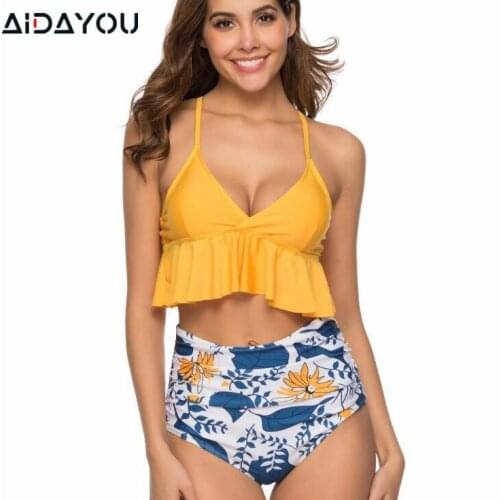 Swimwear Two-piece Swimwear Top with Lotus Leaf Side Suspender and High Waist Bikini vest out200