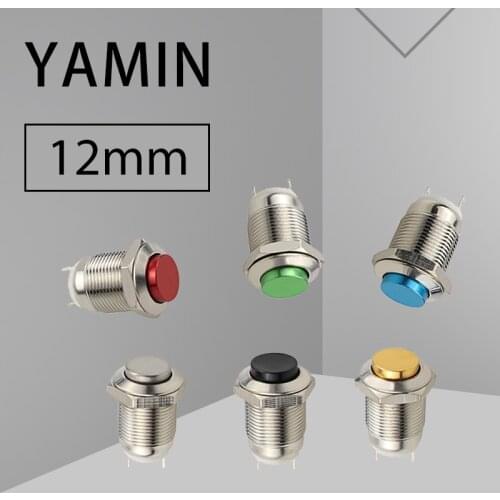 12mm DIY Metal Push Button Switch 2 Pins Two Foot Waterproof Reset Momentary High Round Red Yellow Blue Green Black