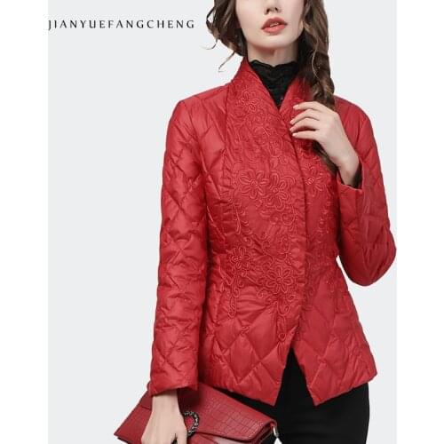 Fashion Embroidered Down Jacket Women Chinese Style Slim Warm Red Short Parka 2020 Winter New Lightweight Duck Down Padded Coat