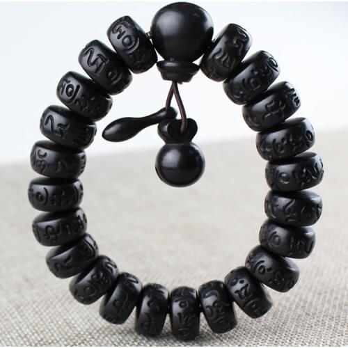 Natural Lightning Strike Jujube Wood Bracelet Bucket Lettering Six-Character Mantra Male and Ladies Buddhist Beads Rosary