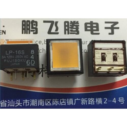 Original new 100% LP-16S light touch switch 15*15 square reset button with lamp light yellow light 5pin 3A125V