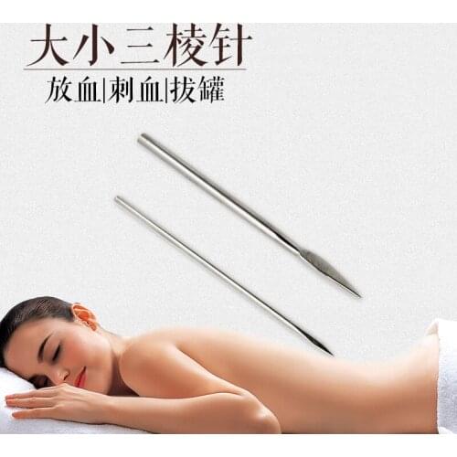 10pcs 1.6/2.6cm stainless steel triangular needle acupuncture massage needle three edge