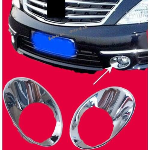 2PCS Chrome Front Fog Light Lamp Cover Bezel Trim for Nissan Altima Teana 2011-2012