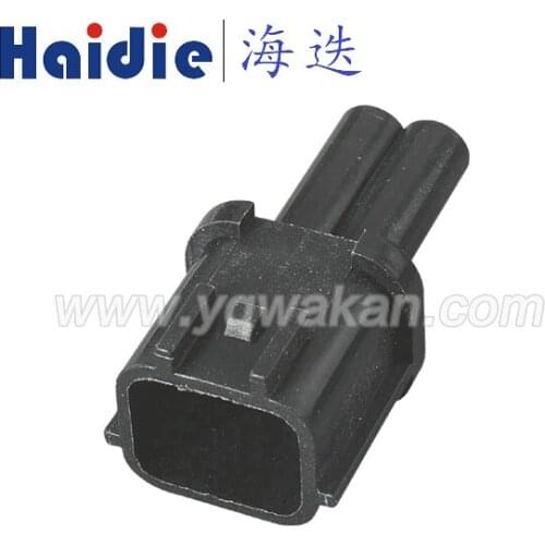 Free shipping 5sets 2pin Auto Electri wire harness plug plastic connector