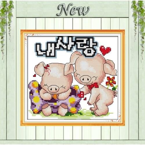 The little lovely pig animals paintings counted printed on canvas DMC 11CT 14CT kits DIY Cross Stitch embroidery needlework Sets