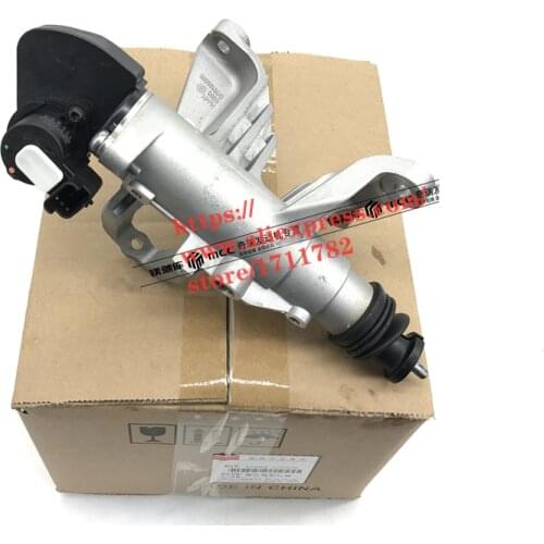 Transmission Speed Selector Actuator For Chery Tiggo 1.8L AMT 519EHA-1707018