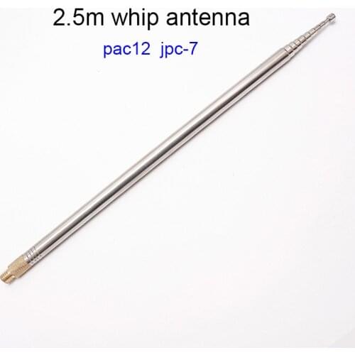304 Stainless Steel 2.5m Whip Antenna For Pac-12 JPC-7 Portable Short Wave Antenna