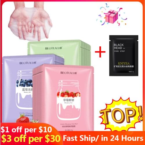 5pcs Plant Extracts Fruit Face Masks Collagen Essence Facial Mask Remover Clear Whitening Moisturizing Firming Oil-Control Care