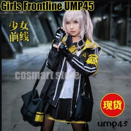 Game Girls Frontline UMP45 Cosplay Costume Uniform For Halloween Carnival Battle High School Outfit