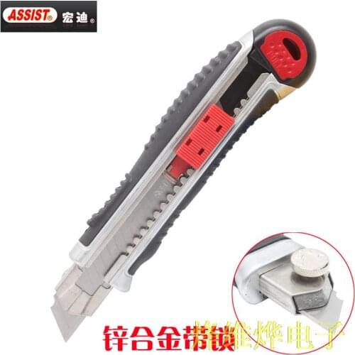 Zinc alloy all-metal lock with five bursts of utility knife