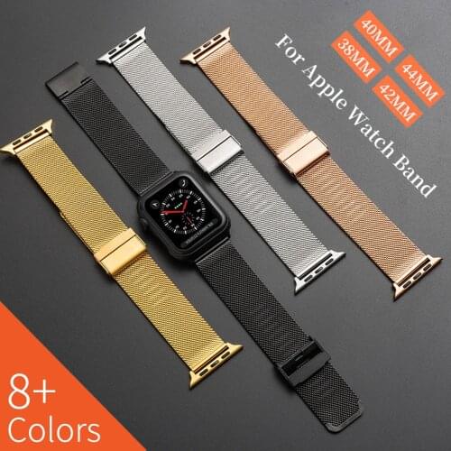 For Apple Watch Band Milanese Metal Strap Series 6 44mm 40mm 42mm 38mm Bracelet For iWatch 6 5 4 3 2 1 SE Watchbands band 40mm