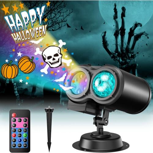 Suitsamus Festive Lighting