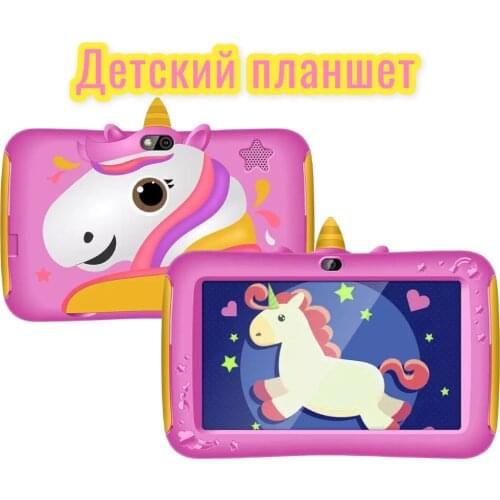 SWANKY ACC Toys And Goods For Creativity