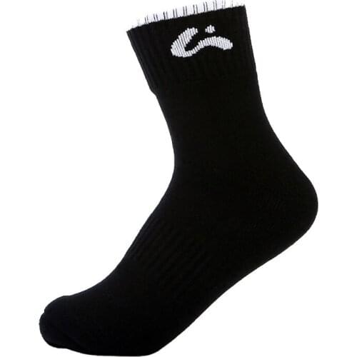 Winter Socks Fashion Compression Sock Mens Casual Wear-resisting Slippers Thicken Cotton Socks 2 Pairs/lots