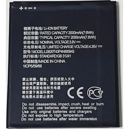 3.8V 2050mAh Li3820T43P4h695945 For ZTE Blade L8 Battery