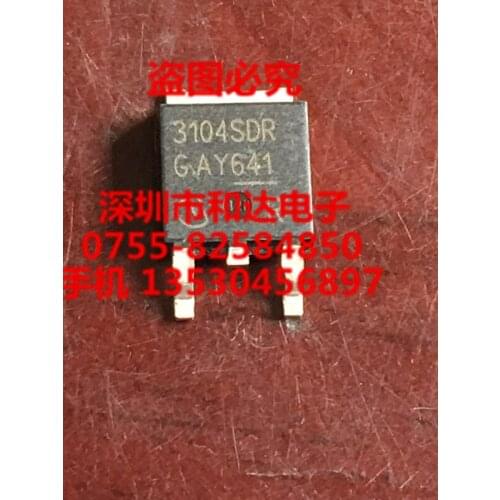 3104SDR BTS310SDR TO-252