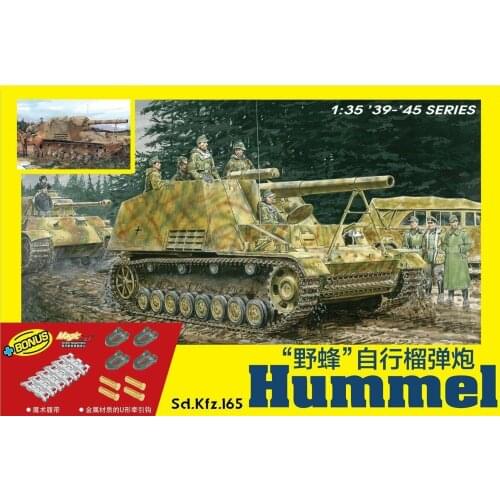 DRAGON 1/35 6935 Sd.Kfz.165 Hummel Hot