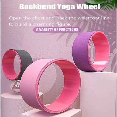 Yoga Wheel Back Bend Ring Home Equipment Open Shoulder Pilates Beautify limming Fat Reduction Environmental Fitness Equipment
